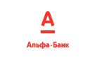 Банк Альфа-Банк в Кетово